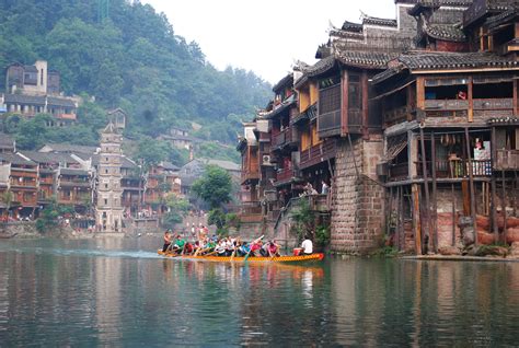 Fenghuang betsul